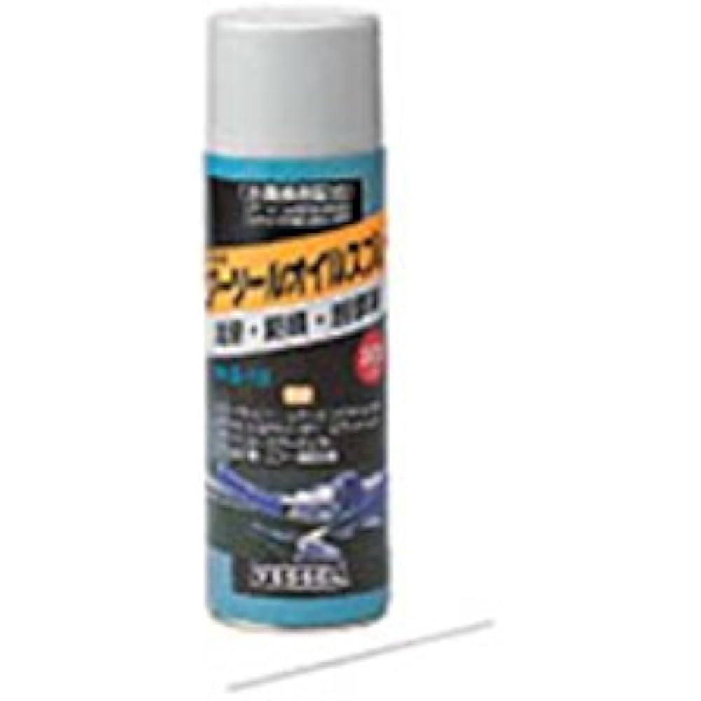 VESSEL Air Tool Oil Spray Compatible Models: All Air-powered Tools G-10 G-10