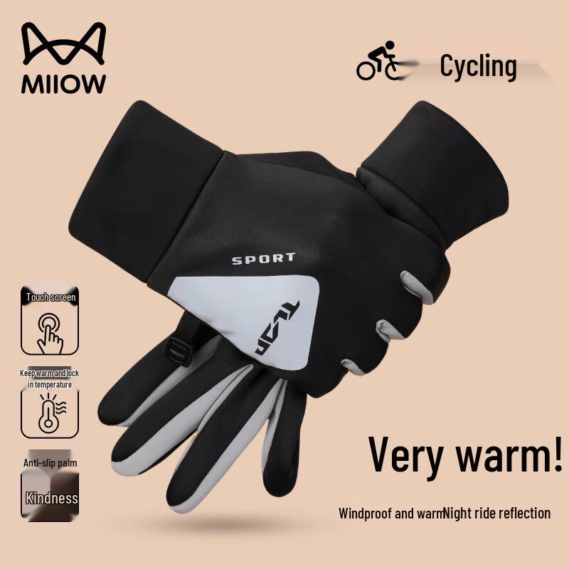 

Miiow Men s Thermal Touchscreen Outdoor Cycling & Driving Gloves