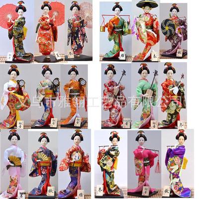 Poupée Geisha en Soie Japonaise - Décoration d'Intérieur & Ornement Cadeau