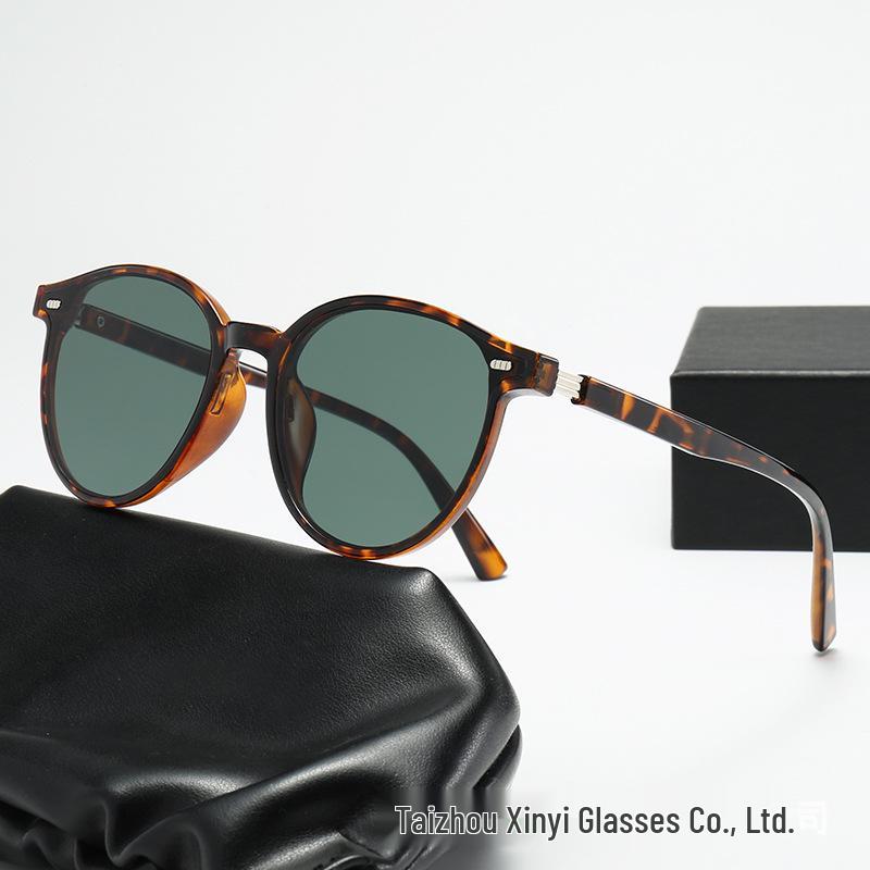 2025 Korean Style UV-Protection Sunglasses for Men & Women