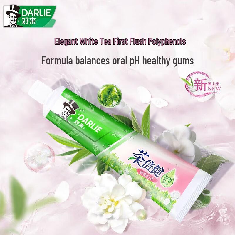 Darlie Tea Protect Jasmine White Tea Toothpaste 190g