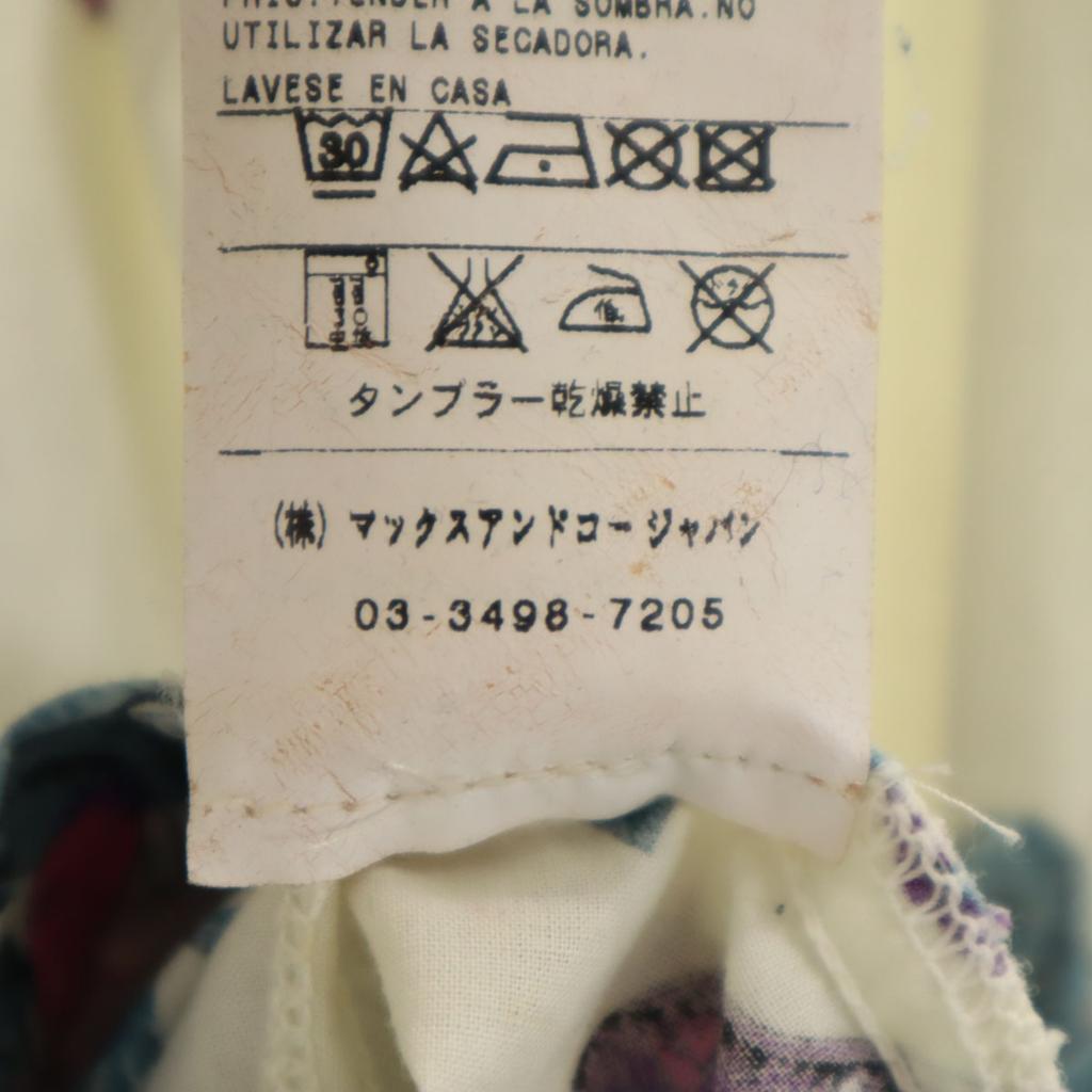 MAX&CO Long Sleeve Cut 44 Ivory System Women Used