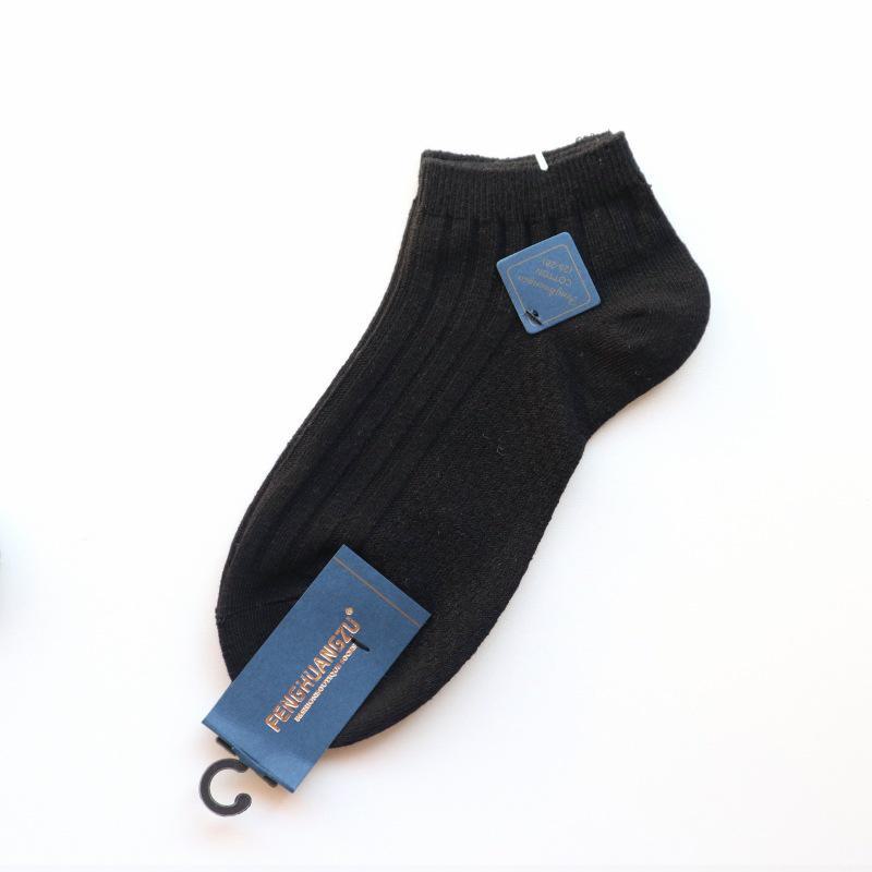 Men's Cotton Boat Socks - Breathable, Deodorant, Sweat-Absorbing, and Suitable for Spring & Autumn