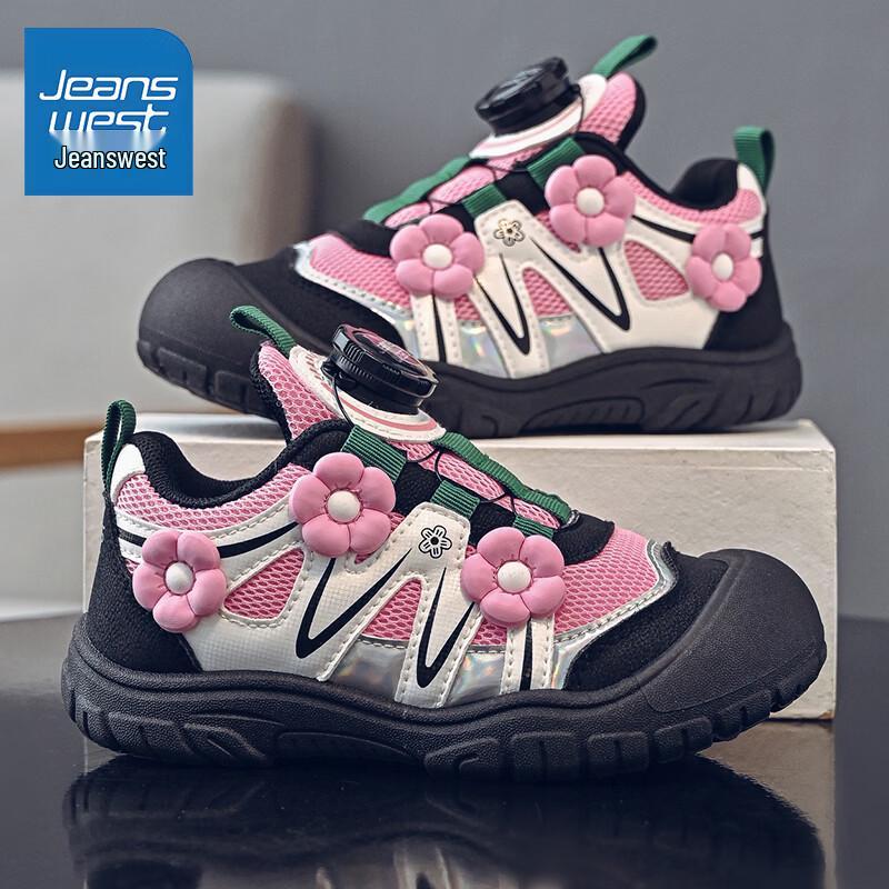 Jeanswest Kids Rotary Buckle Athletic Shoes 34 розы красного
