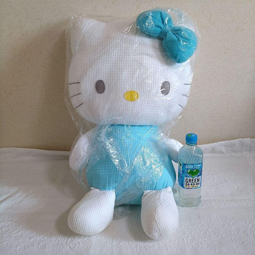 Hello Kitty Big Plush Kitty Sanrio Light Blue Jumbo Waffle Fabric