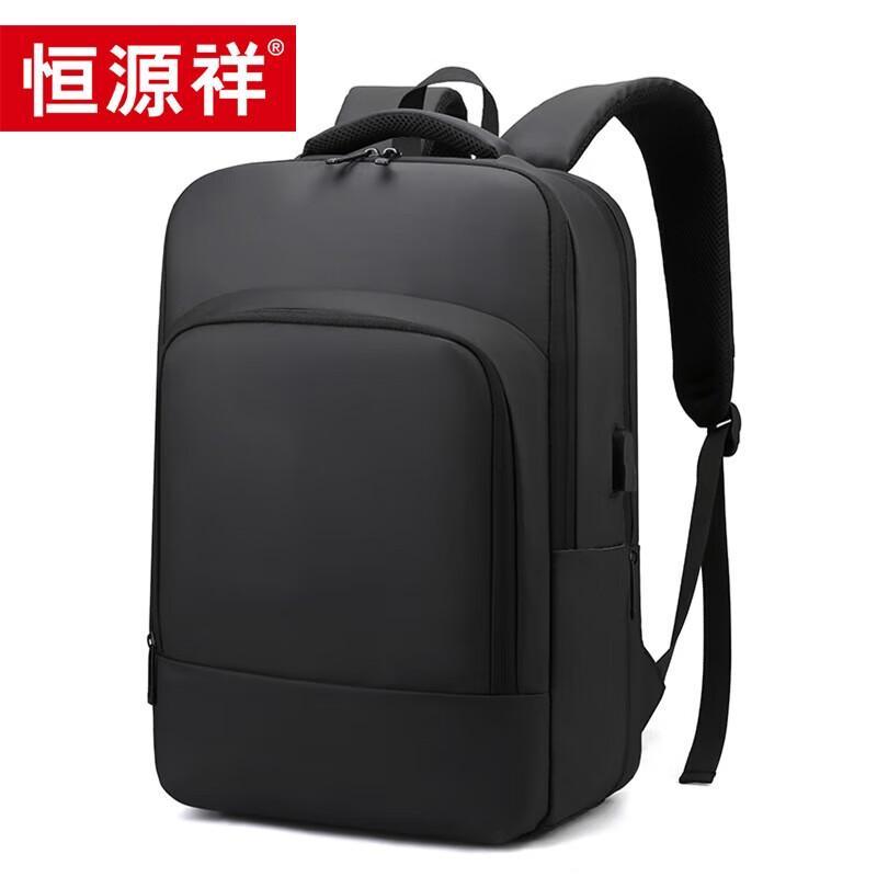 Hengyuanxiang Fashion Backpack HYX083XB