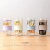 POKETLE Glass Tumbler with Lid, 330ml, Double-Walled, Heat-Resistant, Dishwasher-Safe, BPA-Free, Vidro 330, Ivory