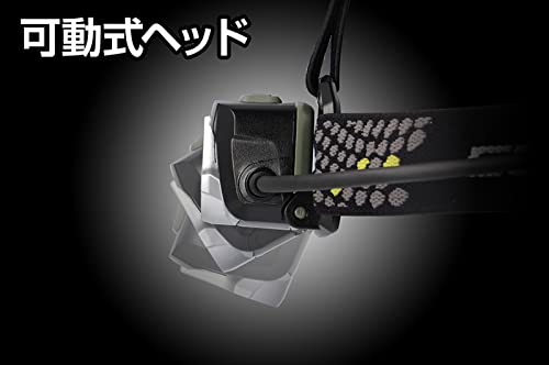 GENTOS Drag Force DRF-133D LED Headlamp, AA Battery Operated, 350 Lumens, Waterproof, for Professional Use