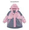 Girls' Spring 2026 Windbreaker: Hooded, Drawstring Jacket for Little to Large Children