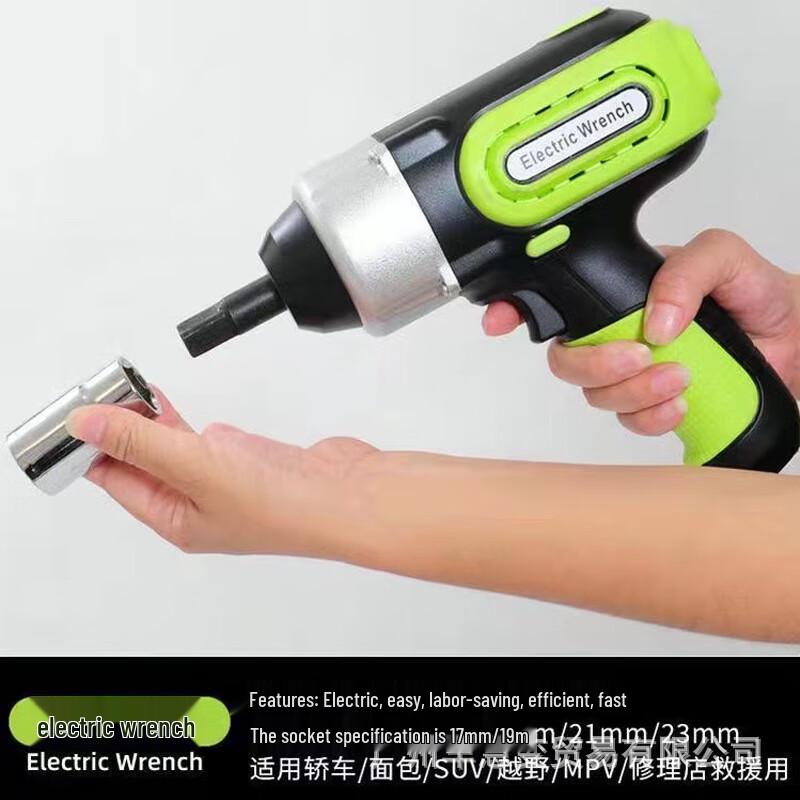 12V Car Digital Air Pump & Electric Jack Tool Kit CN plug (adapter included)