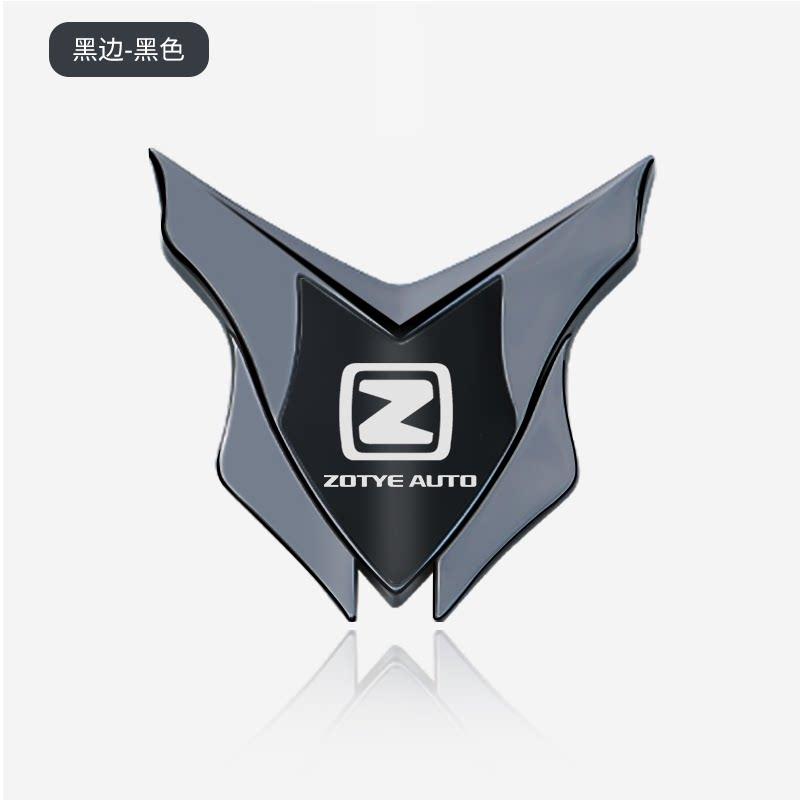 Suitable for Zotye T300/TS5/T800/SR7/X5 automotive metal decorative stickers 3D three-dimensional body C pillar shield