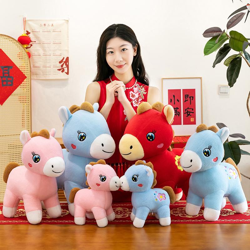 Traditional Horse Plush Toy With Pp Cotton Filling For Gift Giving And Collecting