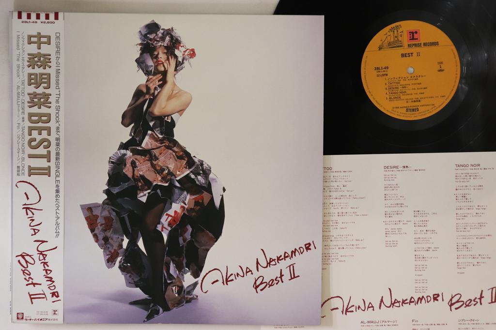 LP Record AKINA NAKAMORI - Best II 28L149 REPRISE 1989 Japan Obi Japanese Pop/Rock Used