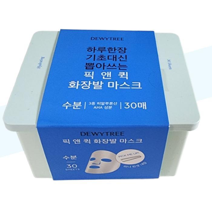

[DEWYTREE] DEWYTREE Pick & Quick Makeup Moisture Mask 30 Sheets x 2 (37541486)