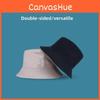 Simple Fisherman Hat With Solid Color And Single Sided Double Design For Daily