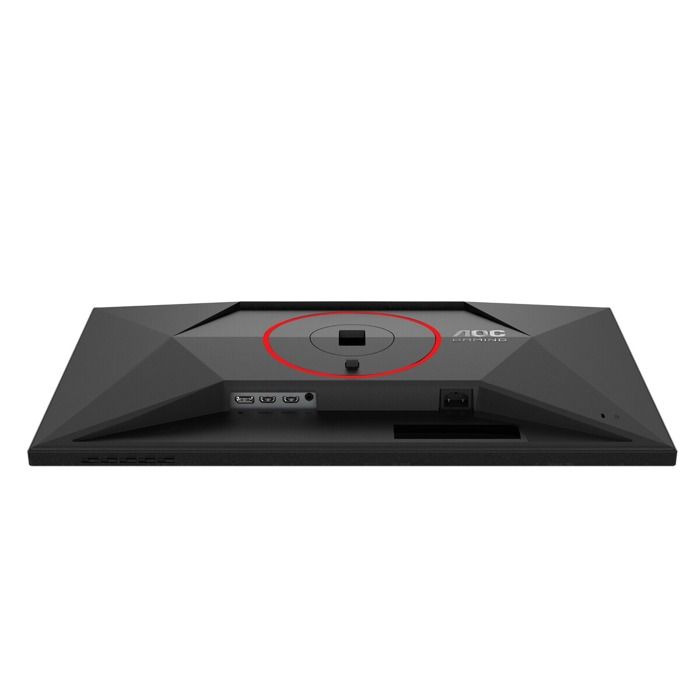 Aoc Q27G4ZR 27" 240 Hz QHD gaming PC monitor