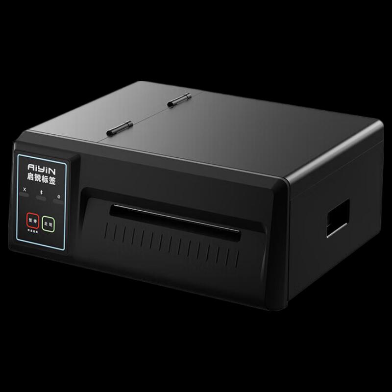 QIRUI QR-310S Thermal Label Printer CN Plug (adapter Included)