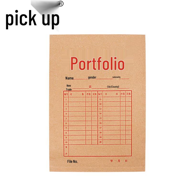 Zhui Shi String-Tie Kraft File Bags (50 Pack)