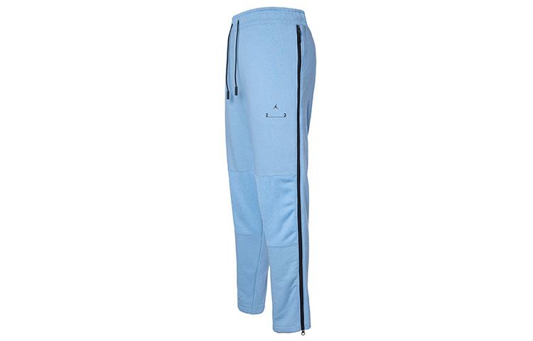 Jordan Gestrickte Jogginghose Herren Hellblau Moderate Bündchenhose 2XL gray