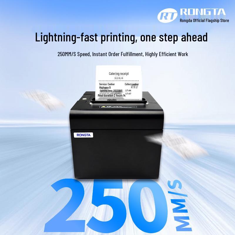 

Rongda RP325 80mm Thermal Kitchen & Restaurant Printer for Orders and Cashiers RP326-Network Port