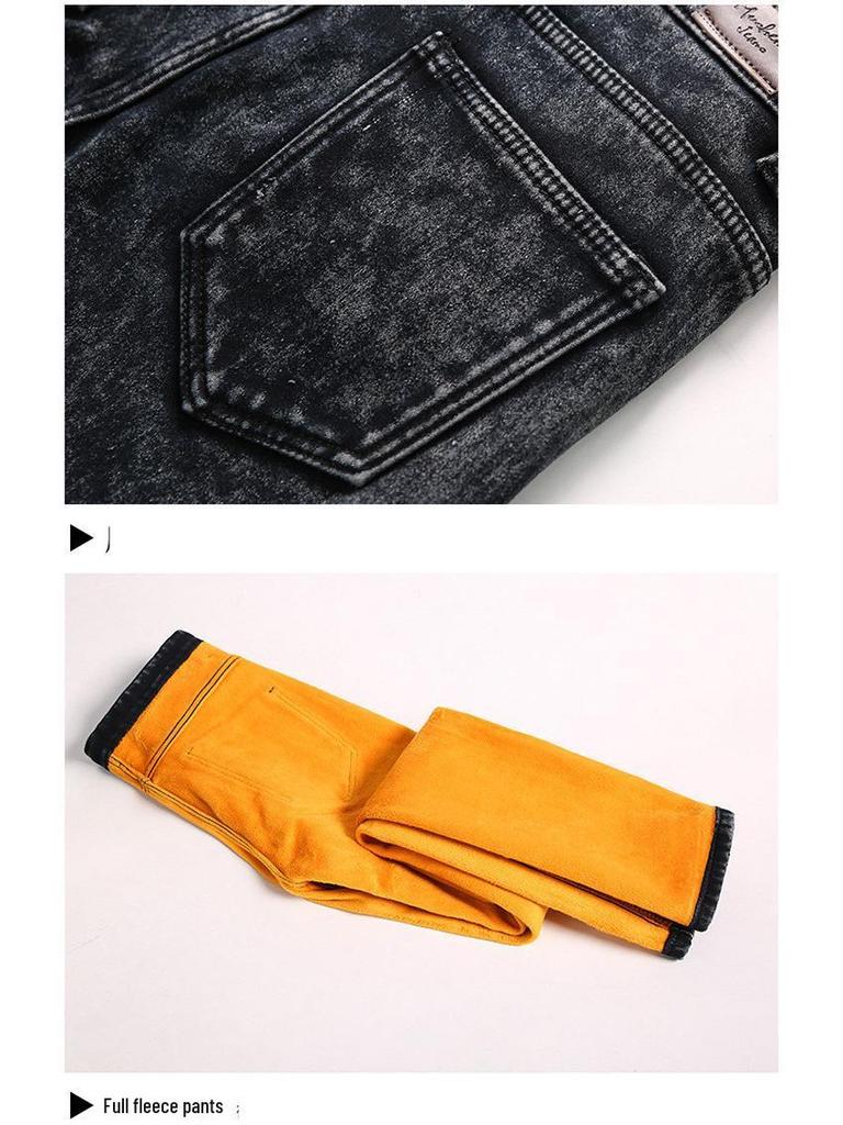 Men's Slim Fit Velvet-Enhanced Jeans - Boys' Autumn/Winter Casual Korean Style, Thickened and Trendy for Students.