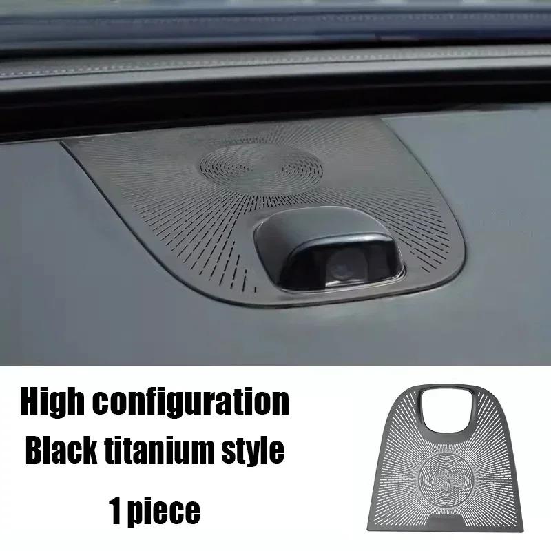 For Mercedes Benz E Class W214 S214 2024-2026 Stainless Steel Silver Car Dashboard Horn Cover Trim Interior Car Accessories