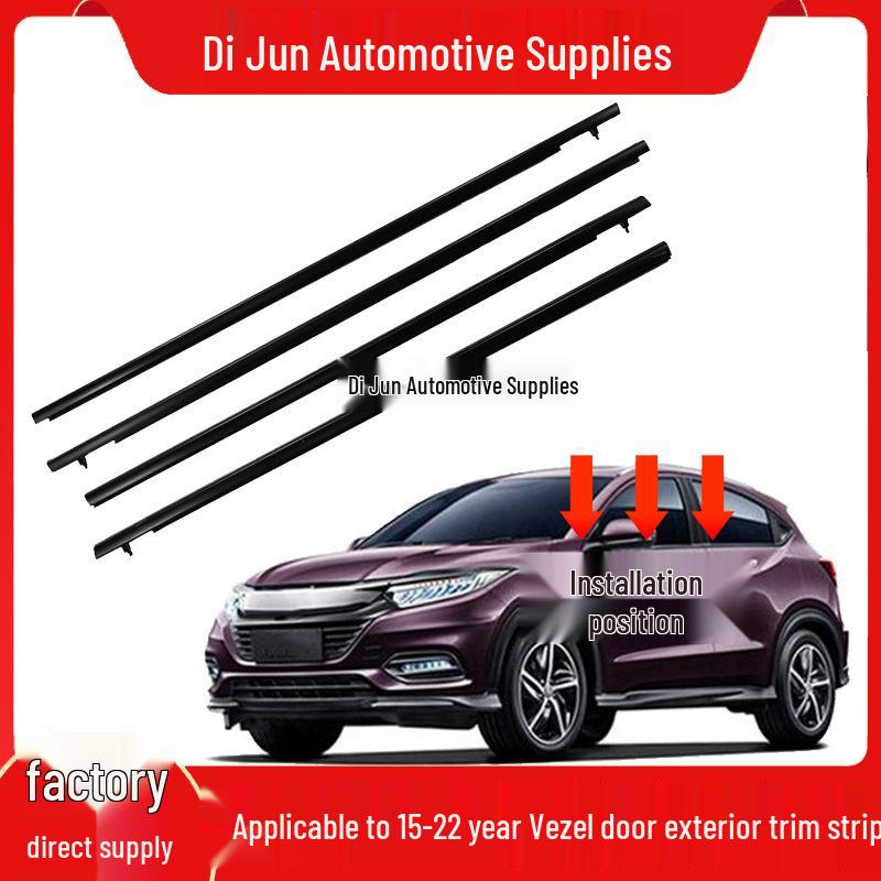 

Compatible with 15-22 Vezel XRV Door Glass Outer Molding Waterproof Trim Strip Right Rear Door (Black)