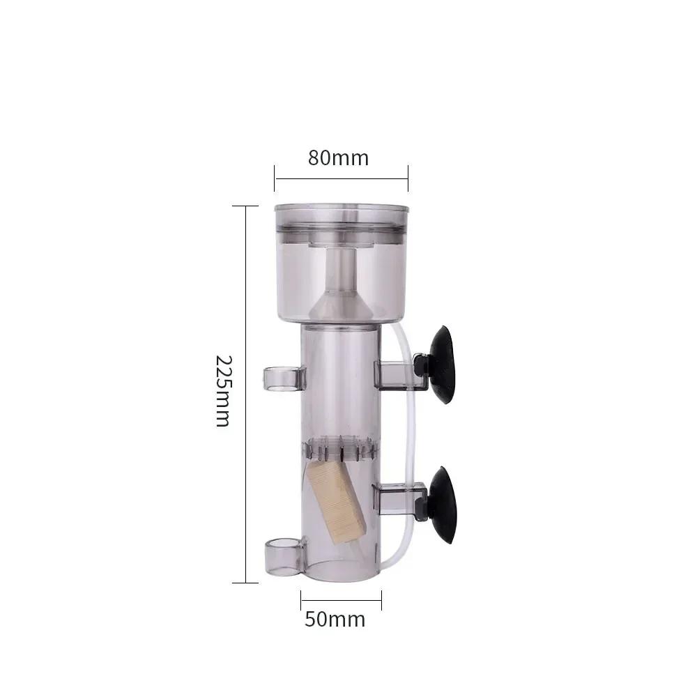 

Seawater Fish Tank Protein Separator Pneumatic Filtration Aquarium Marine Fish Tank Internal Suspend Air Driven Protein Skimmer