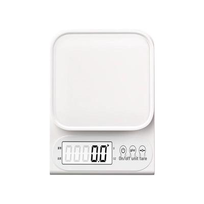 OUOETY High-Precision Rechargeable Electronic Kitchen Scale CN Plug (adapter Included)