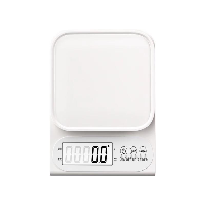 OUOETY High-Precision Rechargeable Electronic Kitchen Scale