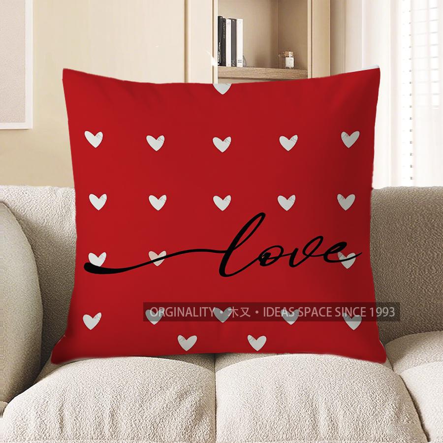 Home Decor Red Hug Pillow: Simple And Heartwarming Design Pattern Cushion Cover Suitable For Sofa Bedroom Car Pillow Cover