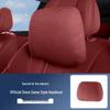 Aviation Suede Plush Neck Pillow & Lumbar Support for AITO M7/M8/M9 Headrest - Car Interior Accessories