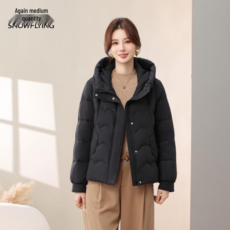Xuezhongfei Women's Hooded Short Down Jacket