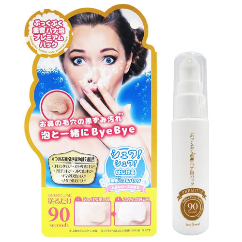 

Pukku Pukku Baking Soda Hana Foam Premium Pack