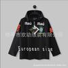 Cross-border Football Jersey Brazil Team Neymar Same Jacket Windproof and Waterproof Men's and Women's Thin Sports Winter Jacket