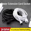 Copper Dual-Core Power Extension Cord with Two-Hole Socket for Mobile Phone and Fan