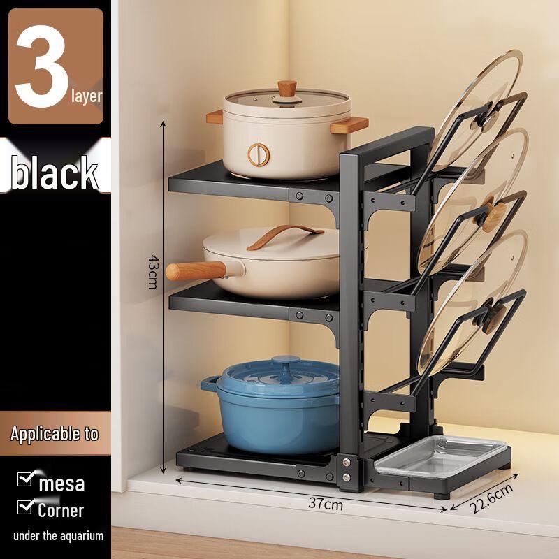 Multi-layer Kitchen Pot and Pan Organizer