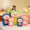 Lotso Toy Story Transforms Into Pig Doll Plush Toy Girl Sleeping Doll On The Bed