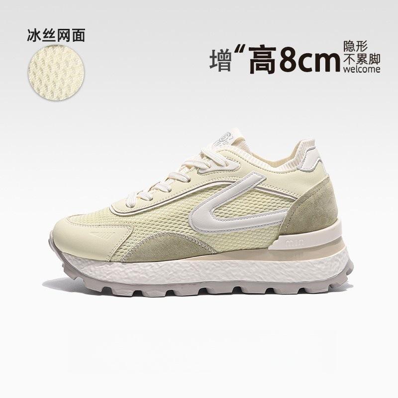 

Женские дышащие сетчатые кроссовки на толстой подошве с внутренней танкеткой, кроссовки Forrest Gump, новая популярная спортивная и повседневная обувь для увеличения роста 2025 39 жёлтый