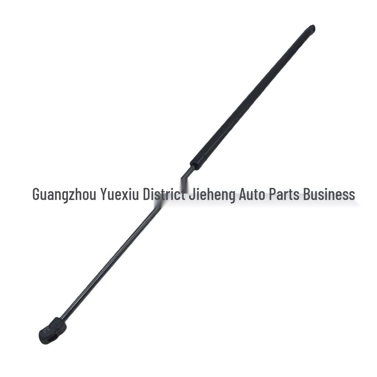 KA1Z16C826A Hood Strut Compatible with Ford Lincoln MKX  19. YI FEI