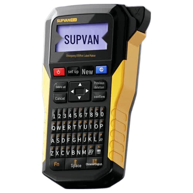 SUPVAN G15Mini Portable Thermal Label Printer CN plug (adapter included)