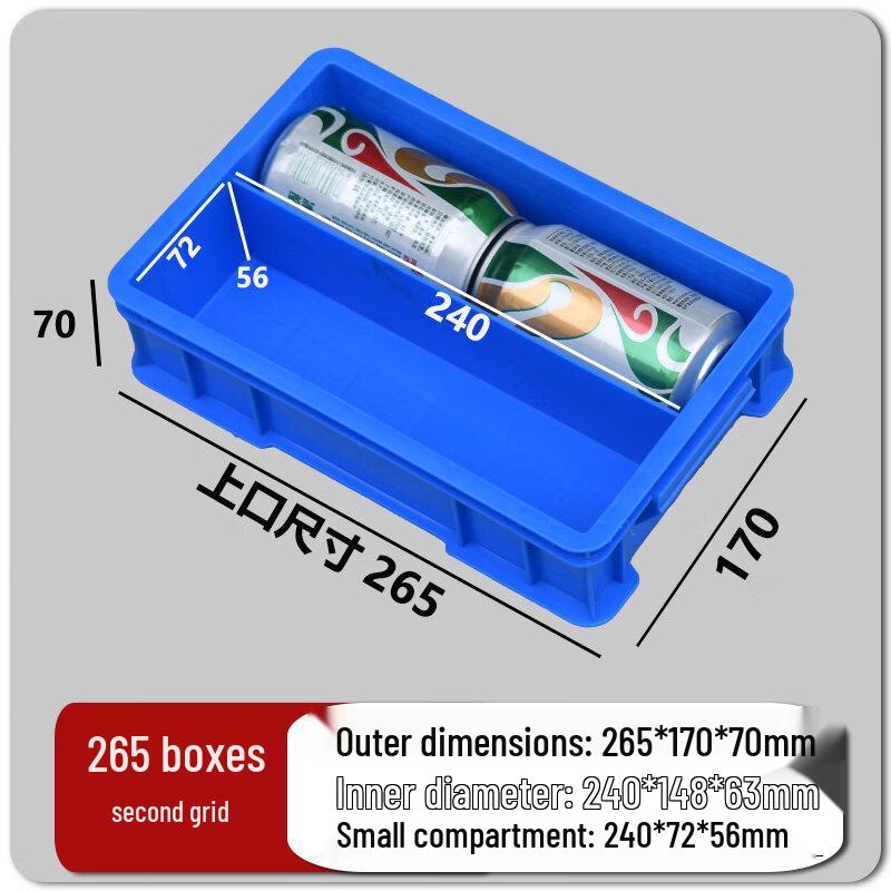 Multi-Compartment Rectangular Plastic Storage Box