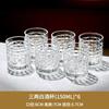 Elegant 150ml Crystal Glass Tumbler Set Whiskey Baijiu Beer 6pcs Modern Home Barware Lead-Free Transparent Or Gold-Trimmed