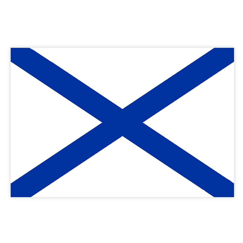 

Флаг Пограничных Войск России Металлические Отверстия Люверсы Водонепроницаемые Охраняют Границу Украшение D1F2 10-1pcs