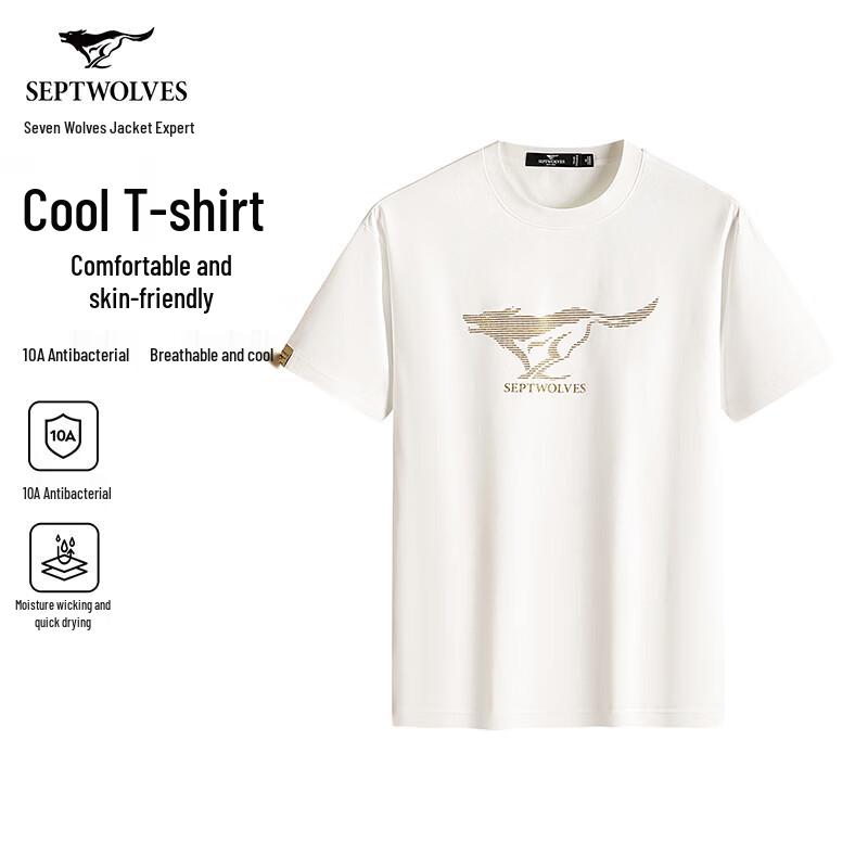 Septwolves Men s Antibacterial Cool-Touch Modal Blend Short Sleeve T-Shirt 170/88A