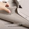 Shanshan Men's Wool & Silk Blend Long Sleeve Polo Shirt
