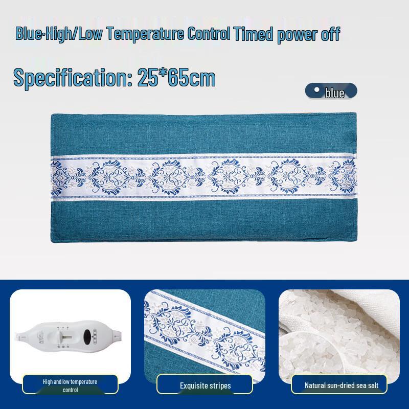 

Electric Heated Physiotherapy Compress Bag Classic