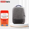 Lenovo ThinkLife NAVA 15.6-inch Laptop Backpack