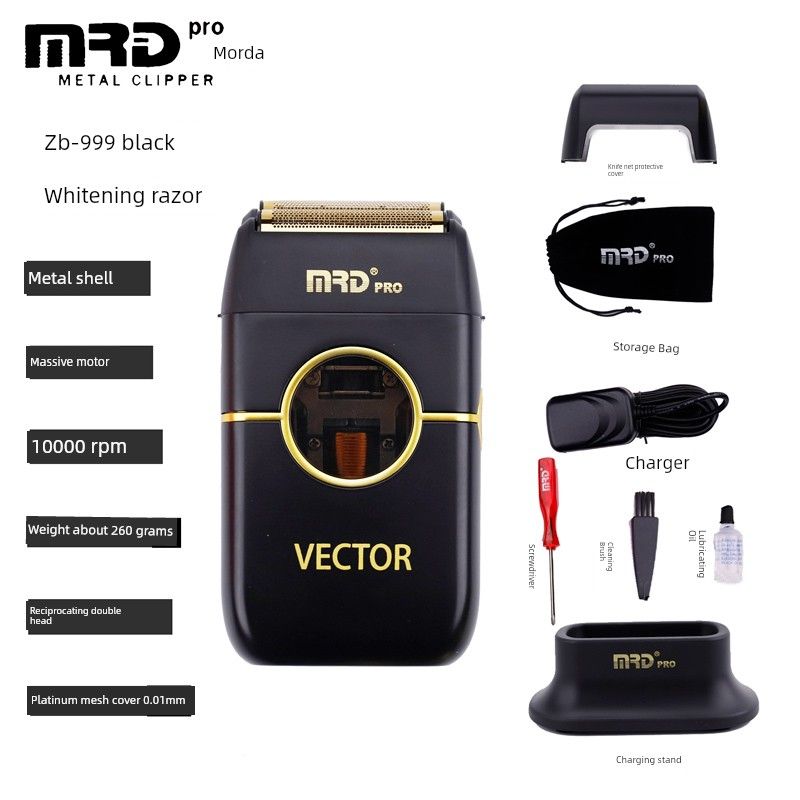 MRD Molda Electric Clipper Hair Clipper Grass Scraper Brain Patio Machine King Electric Clipper Shaving Head Clippers Carving Push Hairstyle