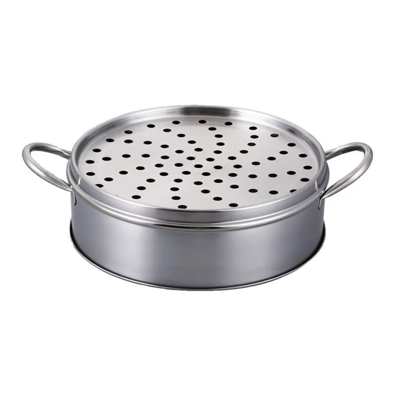 ZISIZ Thickened Stainless Steel Steamer Basket
